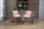 COOLMORE Swivel Bar Stools with Backrest Footrest , with a fixed height of 360 degrees