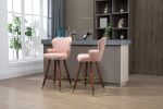 COOLMORE Swivel Bar Stools with Backrest Footrest , with a fixed height of 360 degrees